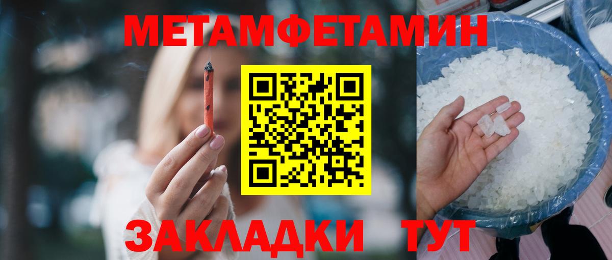 Амфетамин  Вход с VPN  АМФ  Амфетамин 98%  Хасавюрт 