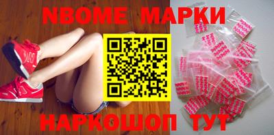 ешки Пугачёв