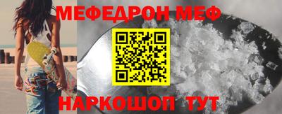 ешки Пугачёв
