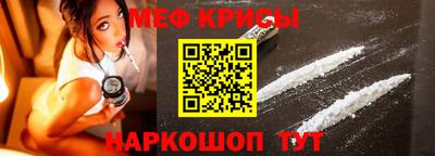 ешки Пугачёв