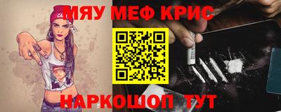 a pvp Пушкино