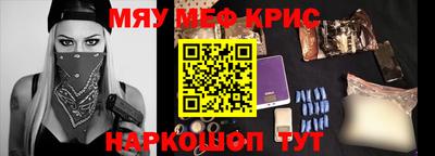 ешки Пугачёв