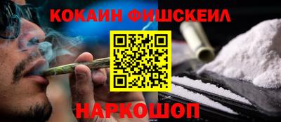 гидропоника Рыбинск