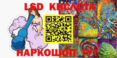 a pvp Пушкино