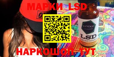ешки Пугачёв