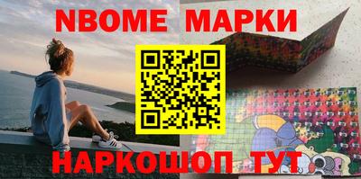 a pvp Пушкино