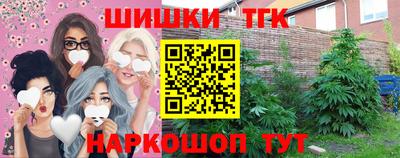 a pvp Пушкино