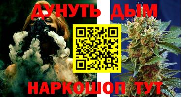 a pvp Пушкино