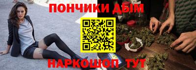 a pvp Пушкино