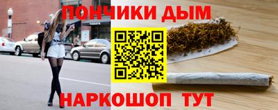 ешки Пугачёв