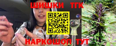 a pvp Пушкино