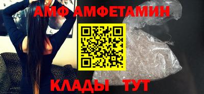 ешки Пугачёв