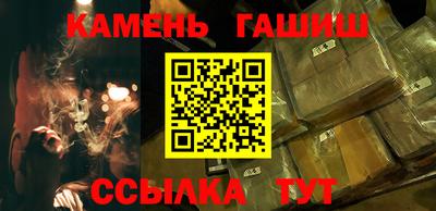 ешки Пугачёв