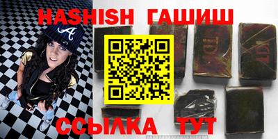 ешки Пугачёв