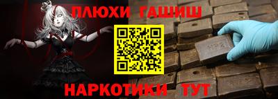 ешки Пугачёв