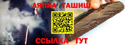 a pvp Пушкино