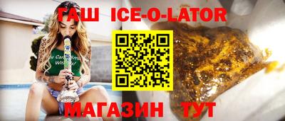 a pvp Пушкино