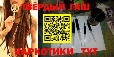 ешки Пугачёв