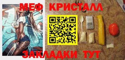 a pvp Пушкино