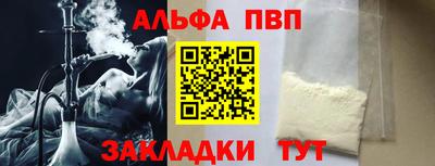 ешки Пугачёв