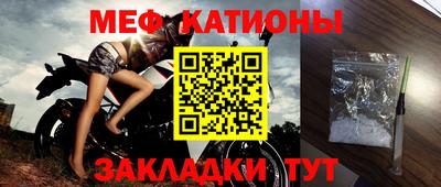 ешки Пугачёв